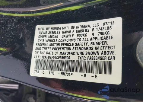 2012 Honda Civic Lx из США, поврежденный, VIN 19XFB2F56CE369900